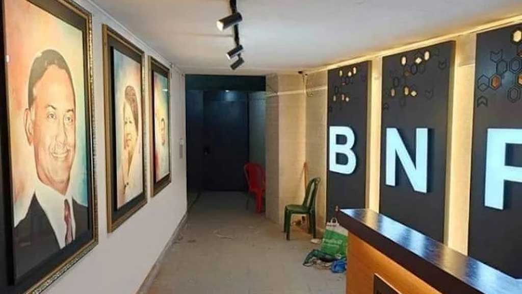 সেনাবাহিনীর পেশাদারত্ব রক্ষায় নির্মোহ বিচার গুরুত্বপূর্ণ: বিএনপি