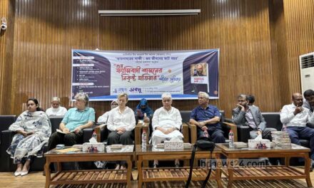 ‘ফ্যাসিবাদী শাসন’ বাংলাদেশকে ‘গুম করে’ ফেলেছিল: আদিলুর