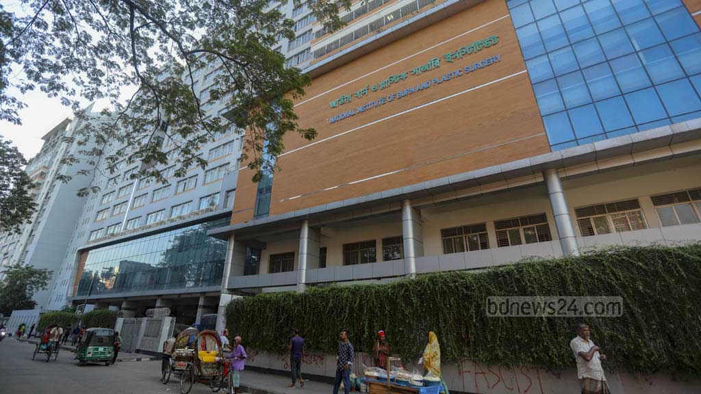 নারায়ণগঞ্জে ডাইং কারখানায় বিস্ফোরণে দগ্ধ ৬