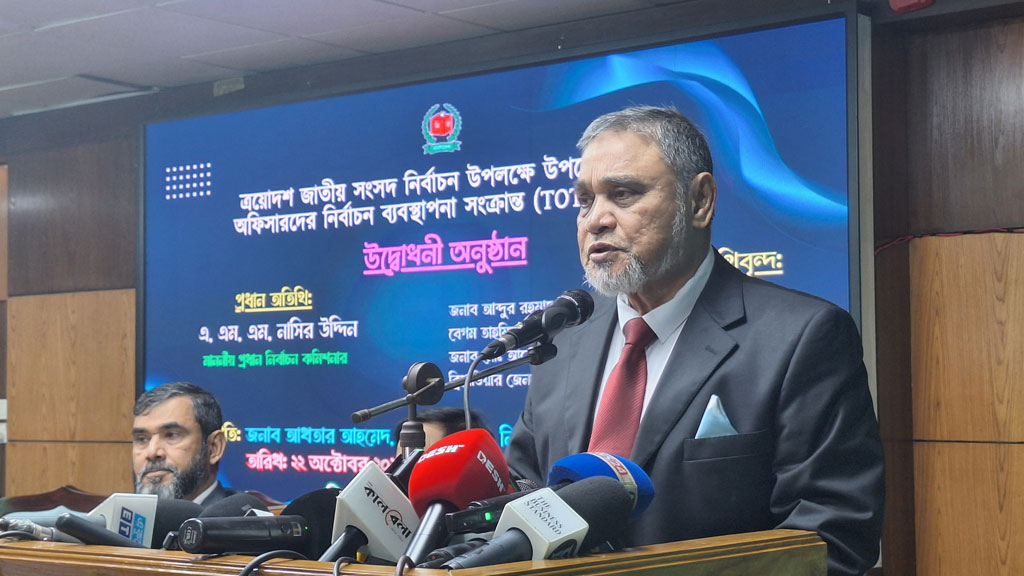 কোনো চাপের কাছে ইসি ‘নতি স্বীকার করবে না’: সিইসি