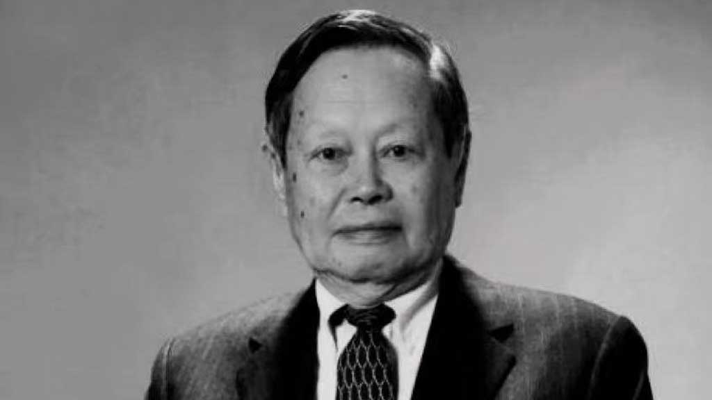 নোবেলজয়ী চীনা পদার্থবিদ চেন নিং ইয়াংয়ের মৃত্যু