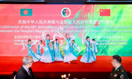 বেইজিংয়ে বাংলাদেশ-চীন কূটনৈতিক সম্পর্কের ৫০ বছর উদযাপন