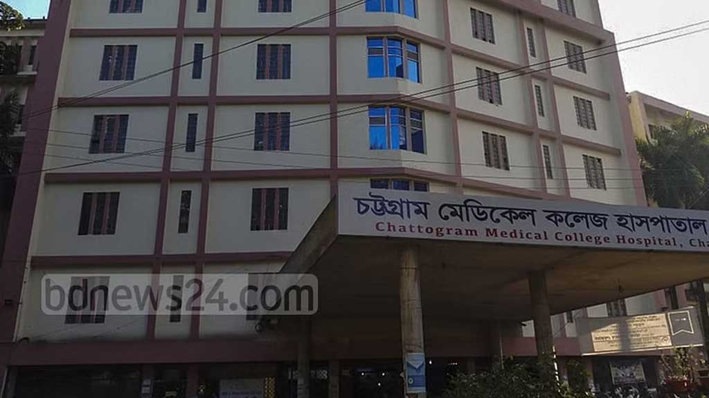 সাতকানিয়ায় ৭০ বছর বয়সী বৃদ্ধাকে ধর্ষণের অভিযোগ, যুবক আটক