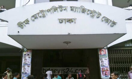 সাবেক সেনা কর্মকর্তা সামছুর রহমানের দেশত্যাগে নিষেধাজ্ঞা