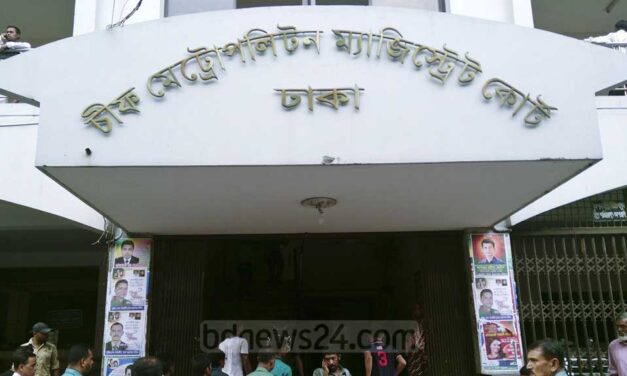 সাবেক সেনা কর্মকর্তা সামছুর রহমানের দেশত্যাগে নিষেধাজ্ঞা
