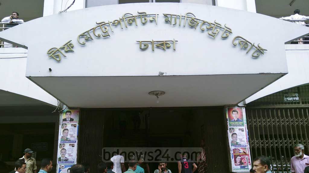 সাবেক সেনা কর্মকর্তা সামছুর রহমানের দেশত্যাগে নিষেধাজ্ঞা