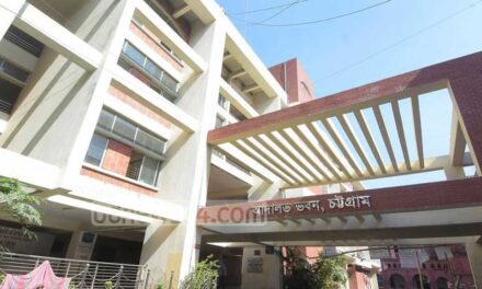 অর্থ আত্মসাতের দায়ে এনজিও কর্মকর্তার ১০ বছর কারাদণ্ড