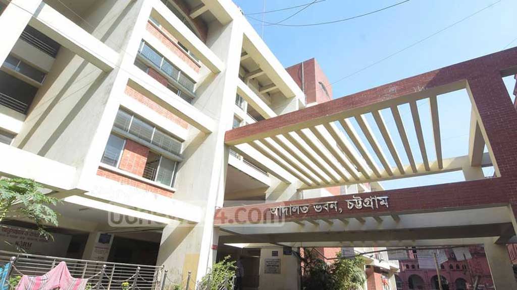 অর্থ আত্মসাতের দায়ে এনজিও কর্মকর্তার ১০ বছর কারাদণ্ড