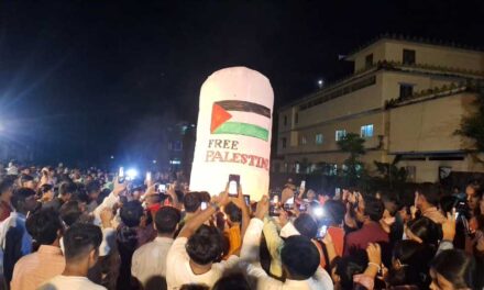 প্রবারণার ফানুসে উড়ল ফিলিস্তিন মুক্তির বার্তা