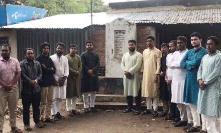 শহীদ রবের কবর জিয়ারত করল চাকসু জয়ী শিবির প্যানেল