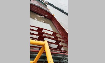 চট্টগ্রাম বন্দরের বহির্নোঙরে ডুবেছে লাইটারেজ জাহাজ