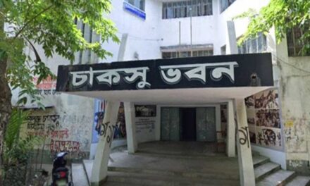 চাকসু ভোট: ছাত্রশিবিরের প্রত্যাবর্তন নাকি ছাত্রদলের সূচনা?