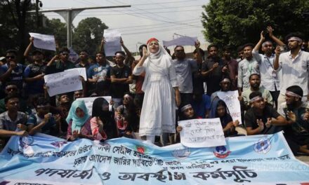 ভিত পাওয়ার আগেই সংশয়, সঙ্কটে জর্জর ‘ঢাকা সেন্ট্রাল ইউনিভার্সিটি’