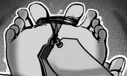 খাগড়াছড়ির মাইনী নদীতে অজ্ঞাত ব্যক্তির লাশ