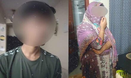 পর্নোগ্রাফির সঙ্গে জড়িত বাংলাদেশি সেই ‘যুগল’ গ্রেপ্তার