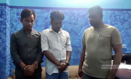 ‘কাশির সূত্র ধরে’ খাদ্য বিভাগের নিয়োগ পরীক্ষায় জালিয়াতির হদিশ