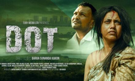 যুক্তরাষ্ট্রে যাচ্ছে ‘ডট’ সিনেমা