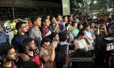 জবি ছাত্র জুবায়েদ হত্যা: বিচার চাইলেন উপাচার্য, ঢাবিতে ছাত্রদলের বিক্ষোভ