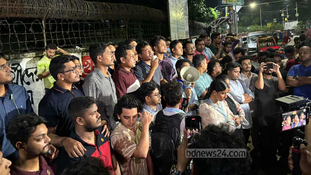 জবি ছাত্র জুবায়েদ হত্যা: বিচার চাইলেন উপাচার্য, ঢাবিতে ছাত্রদলের বিক্ষোভ