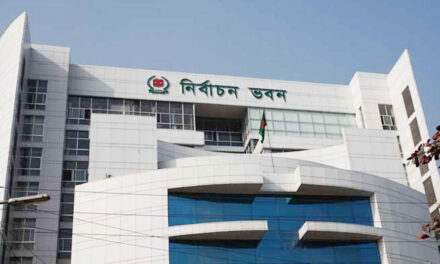 ১০ দলের অধিকতর তদন্ত করবে ইসি, যুক্ত আরও ২১ কর্মকর্তা