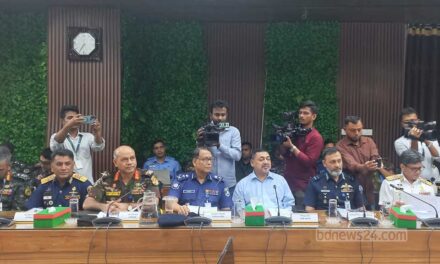 সংসদ নির্বাচন: আইনশৃঙ্খলা বাহিনীর প্রতিনিধিদের সঙ্গে সংলাপে ইসি