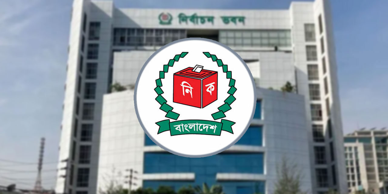 এআই অপপ্রচার ও ড্রোন ব্যবহারে কড়া নিষেধাজ্ঞা!