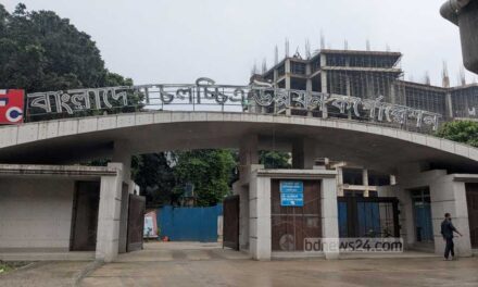 পাবলিক-প্রাইভেট পার্টনারশিপে এফডিসির জৌলুস ফিরবে?