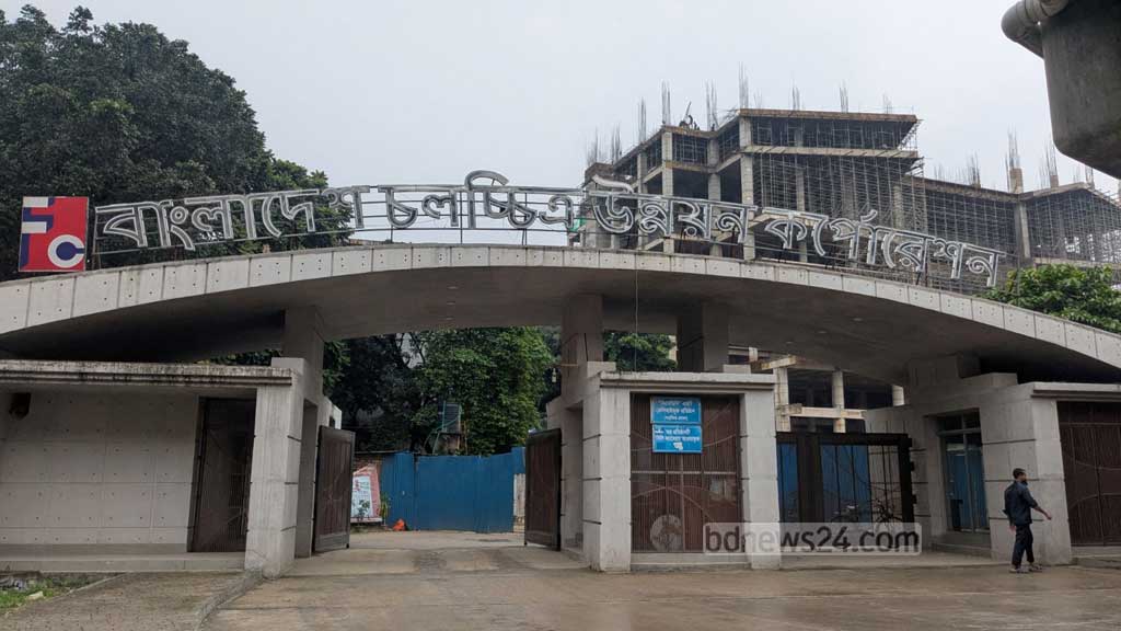 পাবলিক-প্রাইভেট পার্টনারশিপে এফডিসির জৌলুস ফিরবে?