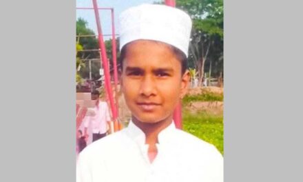 ফরিদপুরে নিখোঁজ মাদ্রাসাছাত্রের বস্তাবন্দি লাশ পুকুর থেকে উদ্ধার