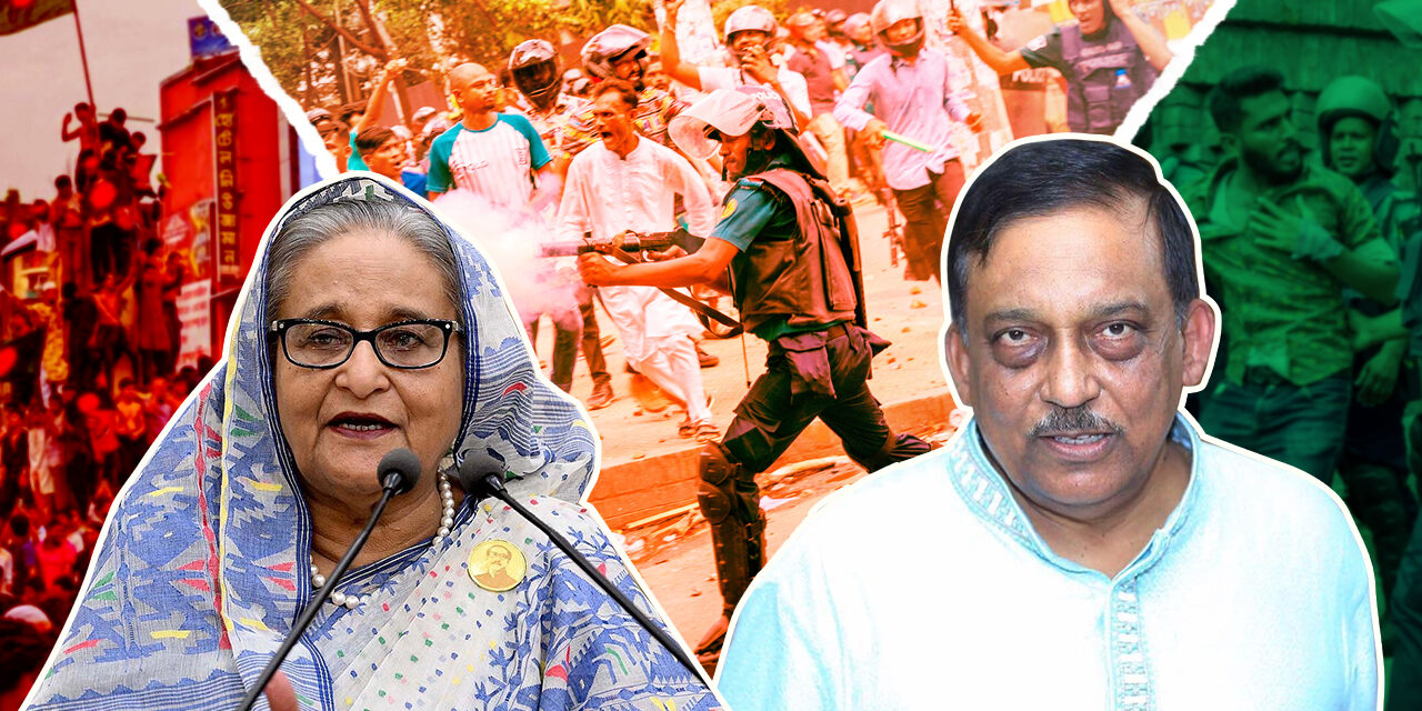 গণহত্যার নীলনকশা : রায়ের অপেক্ষায় হাসিনা-কামালের মামলা