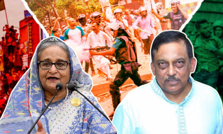 গণহত্যার নীলনকশা : রায়ের অপেক্ষায় হাসিনা-কামালের মামলা