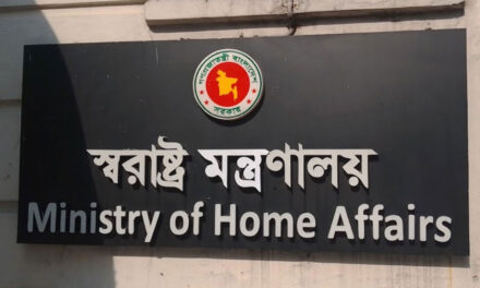 ঢাকা সেনানিবাসের একটি ভবনকে ‘অস্থায়ী কারাগার’ ঘোষণা