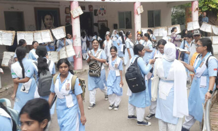 জিপিএ-৫ : কোন বোর্ড এগিয়ে, কোন বোর্ড পিছিয়ে