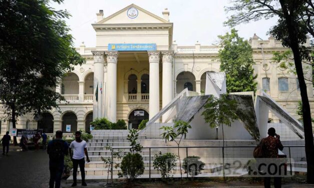 জকসু: ৫ সদস্যের নির্বাচন কমিশন গঠন