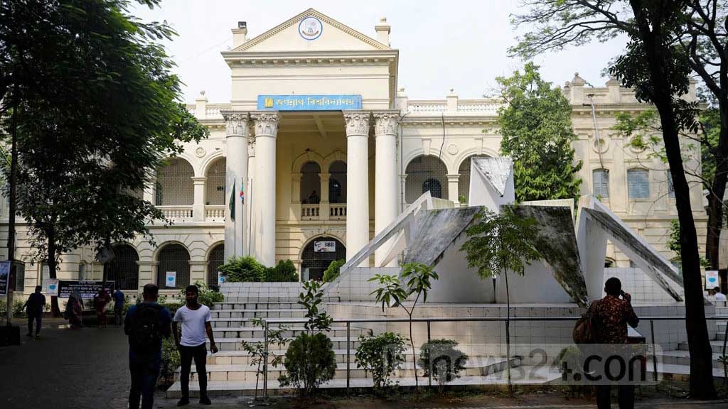 জকসু: ৫ সদস্যের নির্বাচন কমিশন গঠন