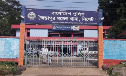 সিলেটে চোরাচালানবিরোধী অভিযানে বিজিবির গুলি, যুবক নিহত