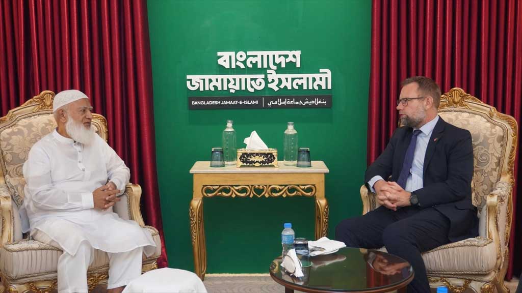 জামায়াত আমিরের সঙ্গে ডেনিশ রাষ্ট্রদূতের সাক্ষাৎ