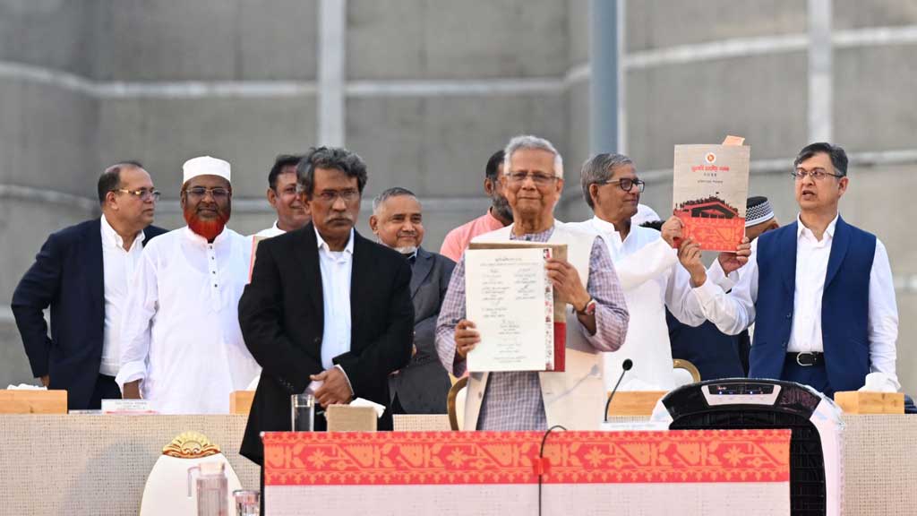 বাস্তবায়ন আদেশ দেখে সিদ্ধান্ত, সনদে সই না করার ব্যাখ্যায় এনসিপি