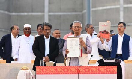 জুলাই সনদে আপত্তি, আন্দোলনে নামবে চার বাম দল