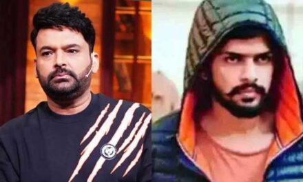 কপিল শর্মার ক্যাফেতে ফের গুলি, বিষ্ণোই গোষ্ঠীর দায় স্বীকার