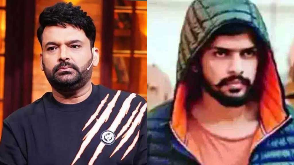 কপিল শর্মার ক্যাফেতে ফের গুলি, বিষ্ণোই গোষ্ঠীর দায় স্বীকার