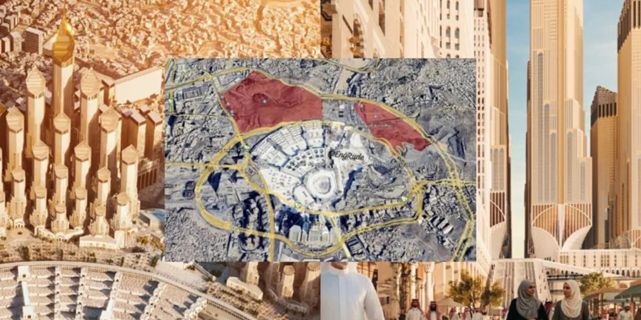 মক্কায় নতুন প্রকল্প, একসঙ্গে নামাজ পড়তে পারবেন ৯ লাখ মুসল্লি