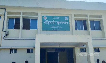 কালীপূজা উপলক্ষে বুড়িমারী স্থলবন্দর ৩ দিন বন্ধ