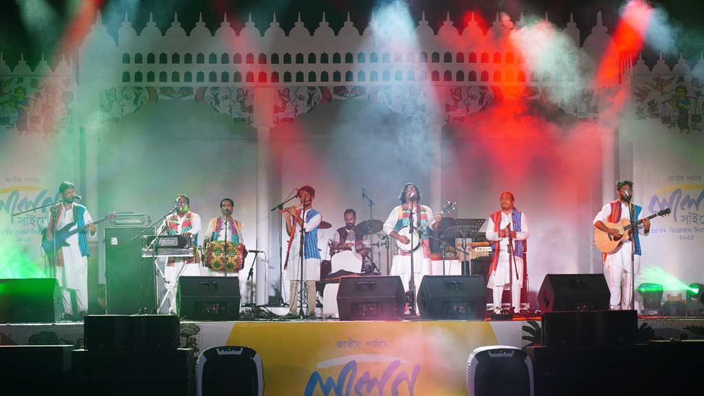 লালন উৎসবে মাতল সোহরাওয়ার্দী উদ্যান