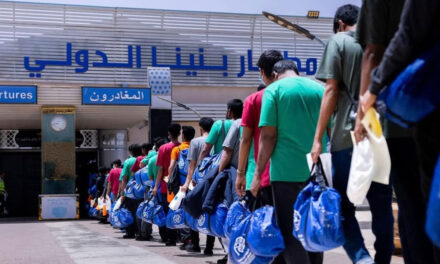 লিবিয়া থেকে দে‌শে ফেরা‌নো হ‌চ্ছে আরও তিন শতাধিক বাংলাদেশিকে