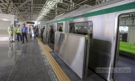 মেট্রোরেল স্টেশনে ঢুকলেই ১০০ টাকা