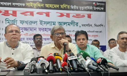 সামনে কঠিন পরীক্ষা: ফখরুল