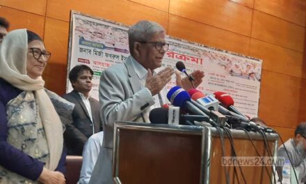 সেই ঐক্য রাজনীতিবিদরা হারিয়ে ফেলছেন: ফখরুল