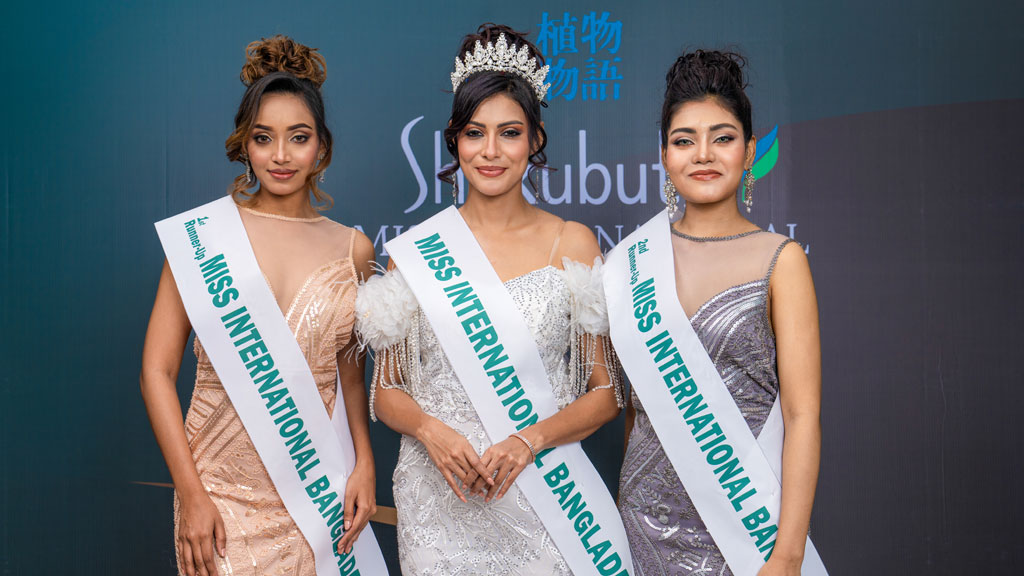 মিস ইন্টারন্যাশনাল বাংলাদেশ হলেন জেসিয়া ইসলাম