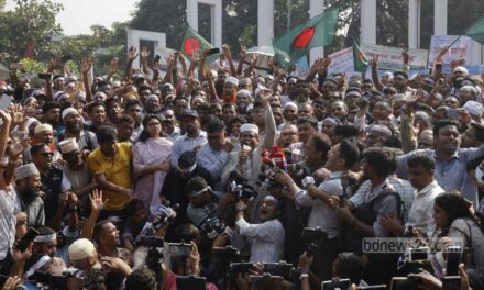 বাসা ভাড়া বাড়ানোর ঘোষণায় এমপিওভুক্ত শিক্ষকদের আন্দোলন প্রত্যাহার